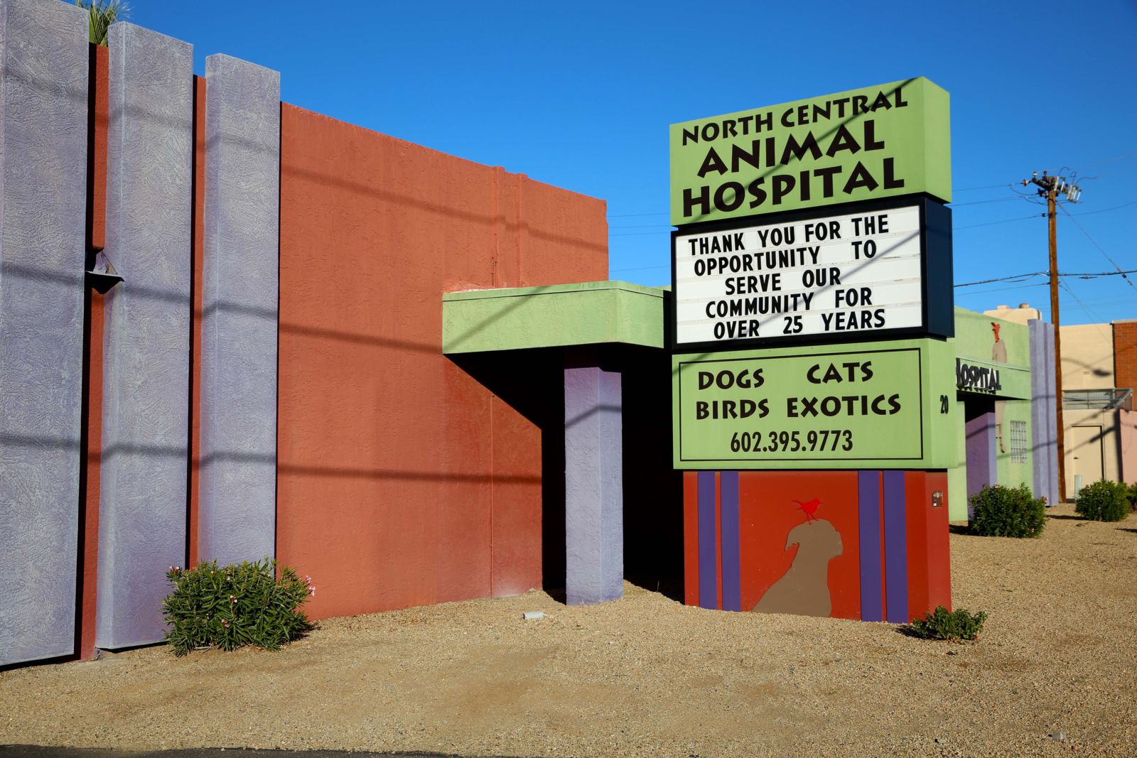 North Central Animal Hospital Sign